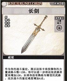 探路者的冒险 2024-06-25 15:08