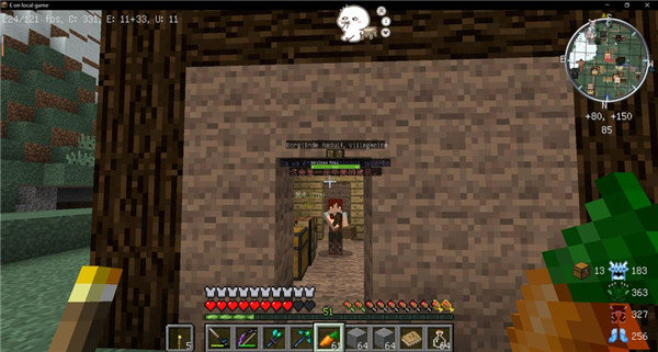 我的世界 基岩版1.20 v3.0.5