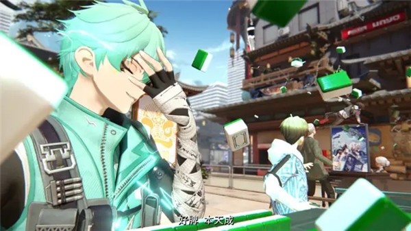 暂时叫它天字七六