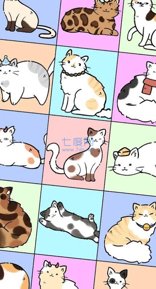 萌猫制造商 1.0.7
