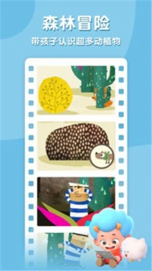 超级合体枪手机版