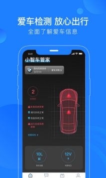 蘑菇知途 v3.1.5