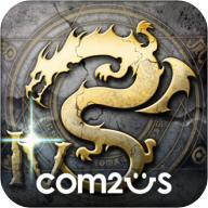 艾诺迪亚4无限属性点