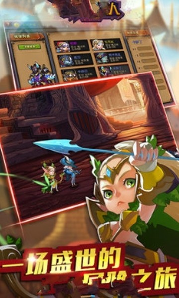 屠夫猎人手游  v1.0