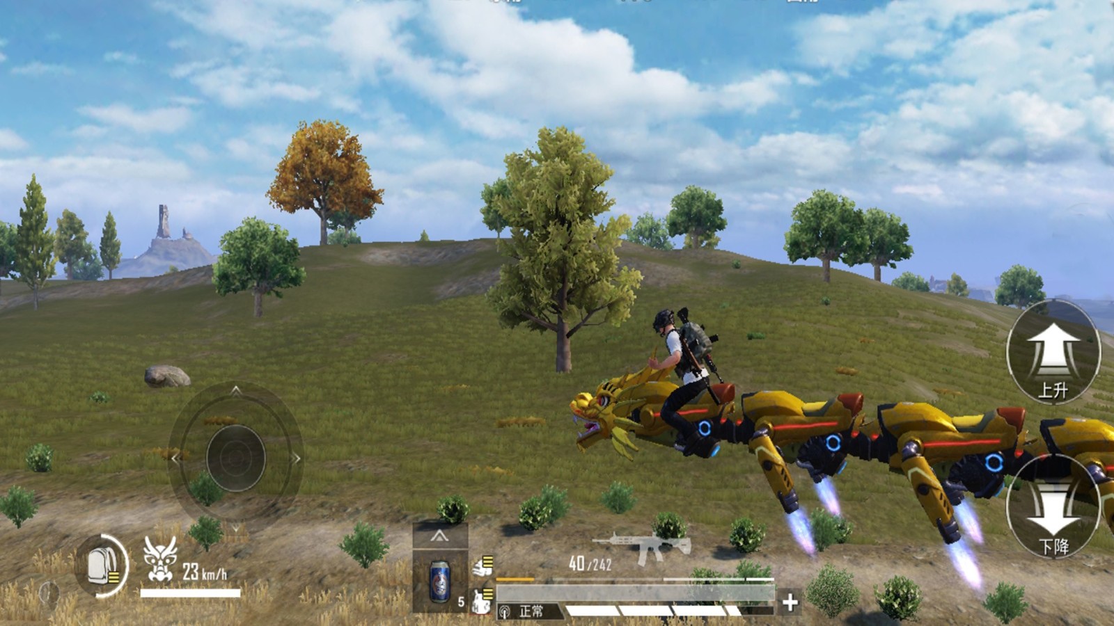 狙击手精英  v3.0