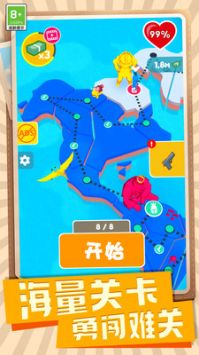 传奇王牌神枪手 v3.1.5