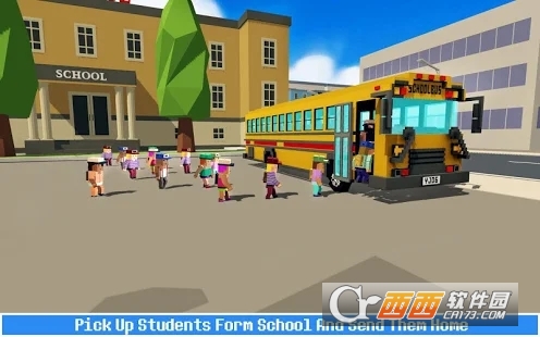 像素校车司机School Bus Game截图0