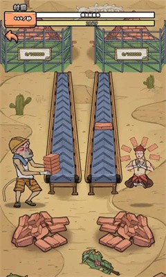 我的打工日记 2023版 v3.0.5