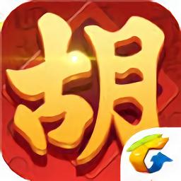 扬州麻将