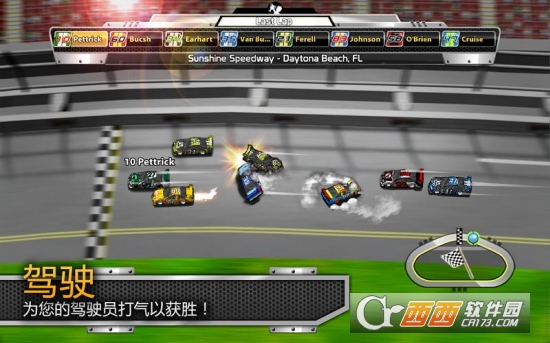 大运赛车Big Win Racing
