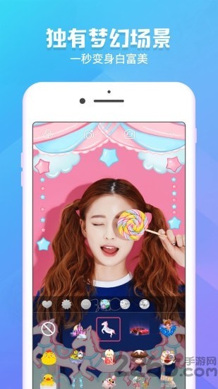 甜萌相机 v20.0.0