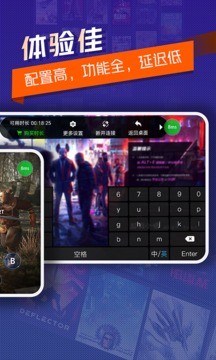超级小悟  v3.0.1