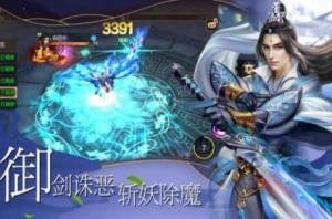 剑与长生天地无双 2020-01-17 10:15