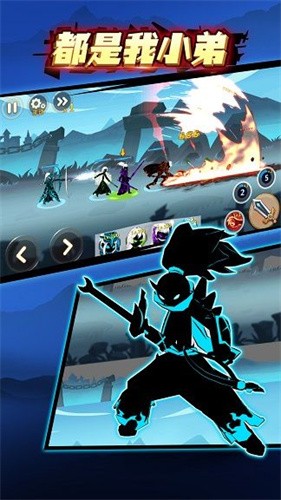 都是我小弟  v1.0.0