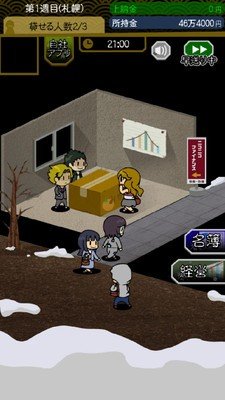微笑金融 版本:v1.0.1