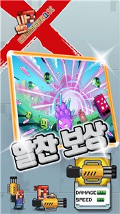 指挥官X战略汉化版 2024-06-25 15:08