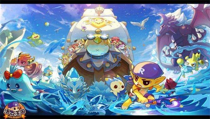 洛克王国手游 v2.4.5