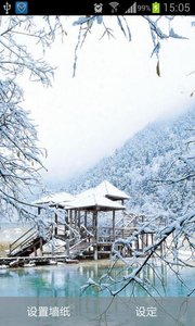 恬静雪景动态壁纸 v1.0.0