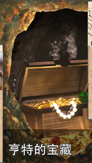 船长的选择中文版(Captains Choice) v4.41