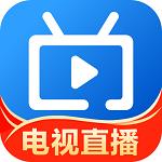 电视家3.0电视版安装包