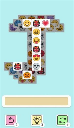 表情消消消游戏  V 1.0.5
