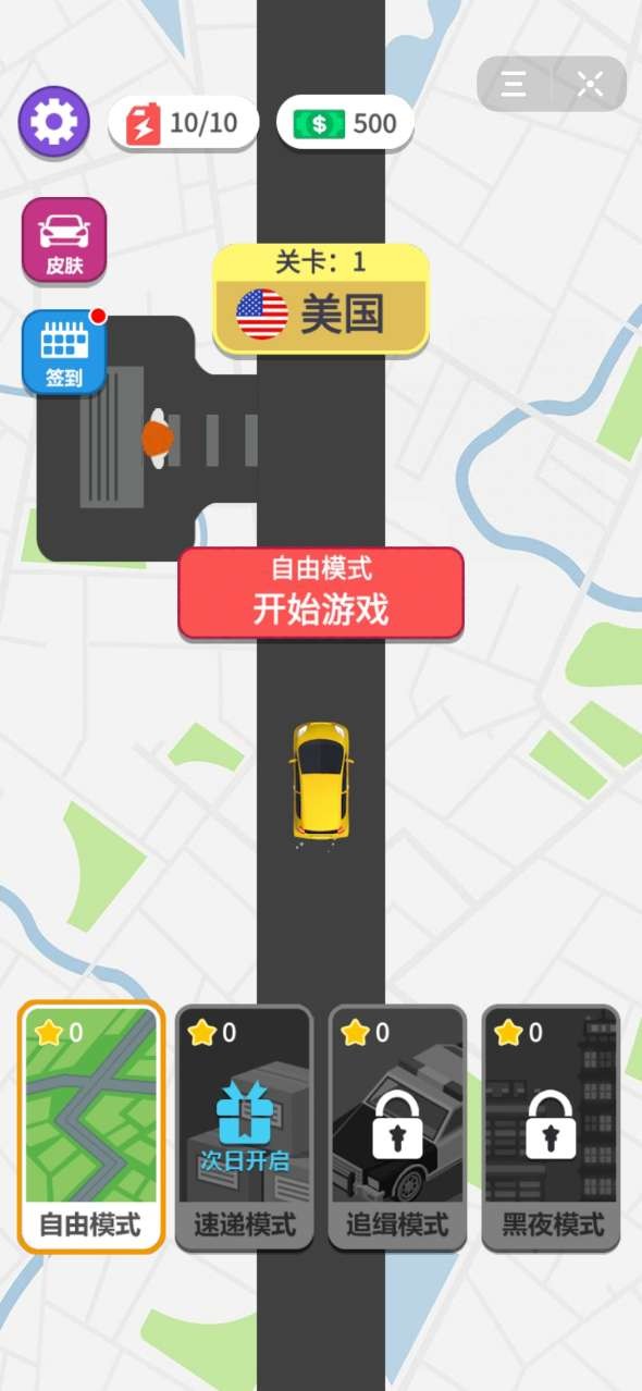 老司机快来 2020-03-31 11:37