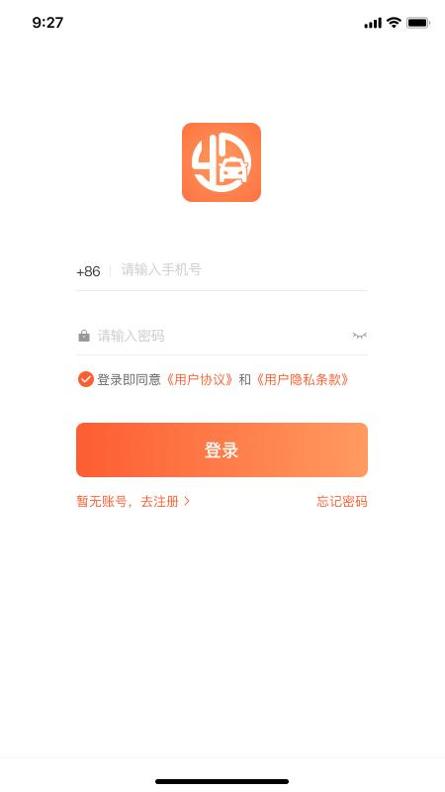 南京出租 v3.1.5