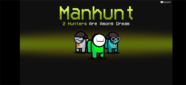 梦境之间游戏手机版中文版  v5.0.4