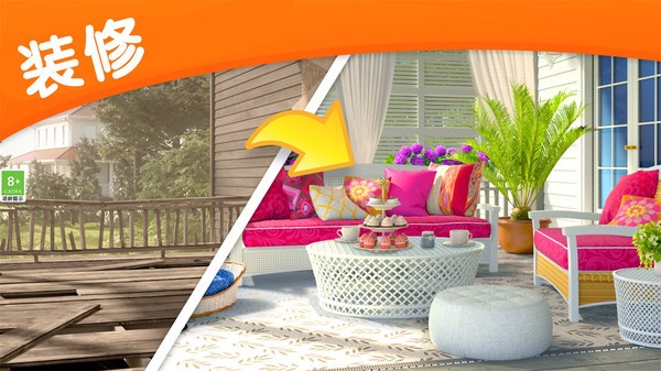 糖果天天消单机版  v1.3.4