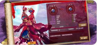 五虎真三国 2024-06-25 15:08