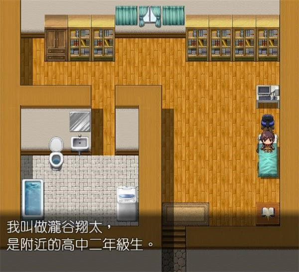 欢迎来到时间停止的岛屿 v1.0