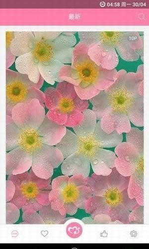 美之图2022最新版app正版下载安装  v3.3.3