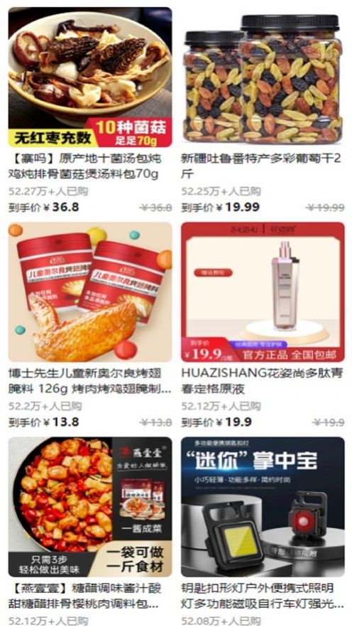 抖满满  V 1.0.6