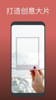 Videoleap v3.0.5