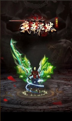 耀光我本沉默手游官方版  v4.2.1