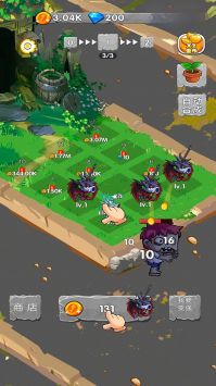 一定不能失败 v3.1.5