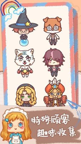 邻家小花店 邻家小花店