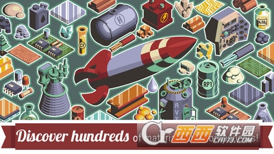 火箭谷大亨流浪地球