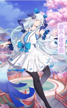 精灵美少女模拟器  v1.1.0.00730026