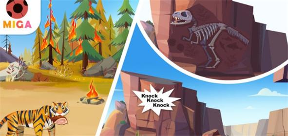 米加森林拼图 v1.0