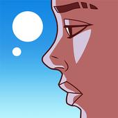 前往地球回家的票