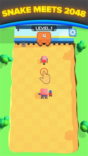 贪食小火车2048  v1