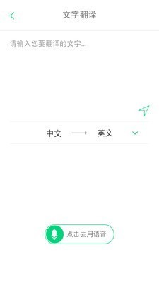 随译 2020-08-31 10:10