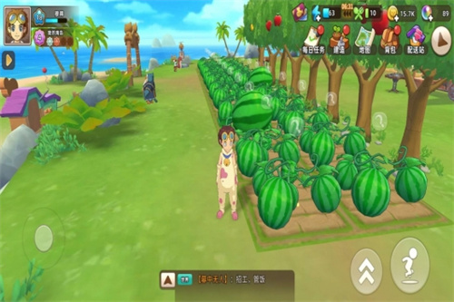 悠长假期手游中文版 v4.2.3