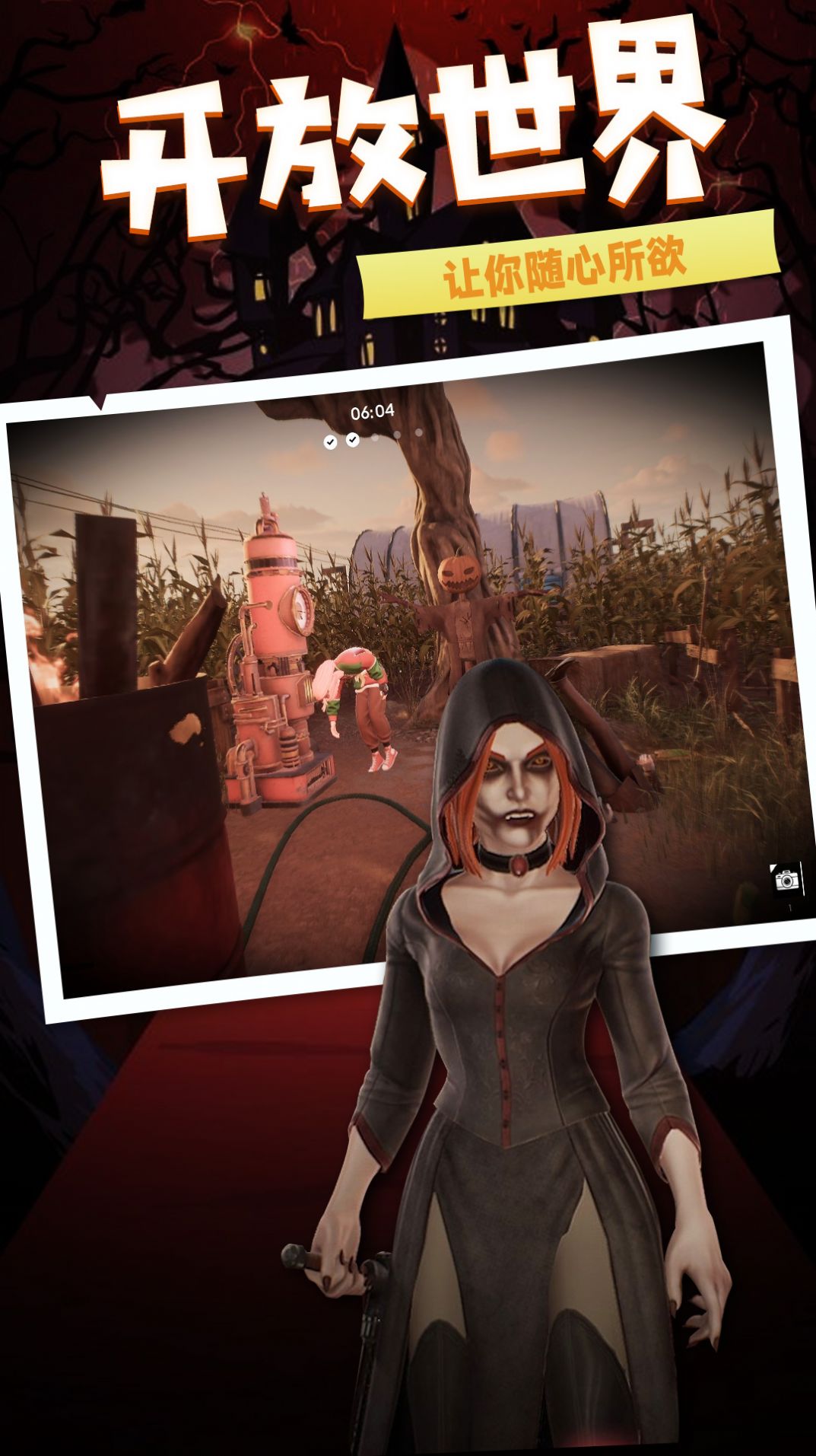 失落城池游戏官方安卓版  v3.3.1