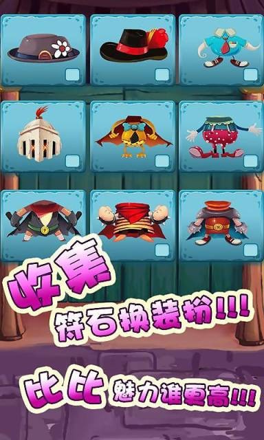 怪怪进化 v1.3.0.012