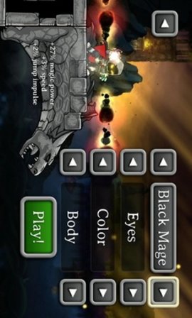 神奇的横冲直撞