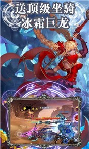 神魔剑圣手游 2021-07-10 15:48