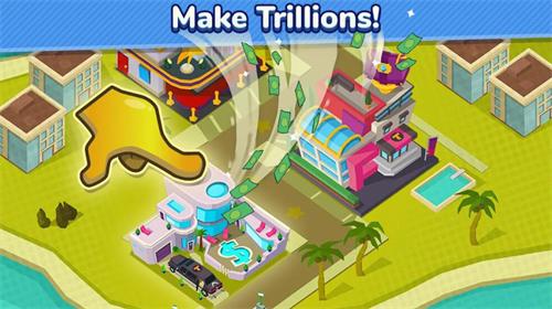 点点暴富破解版 v2.86