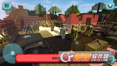 军队司令战役英雄